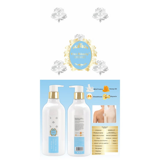 Loción corporal Milk White 550ml. Kiss Beauty